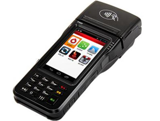 樂刷pos機(jī)憑證號是什么意思？