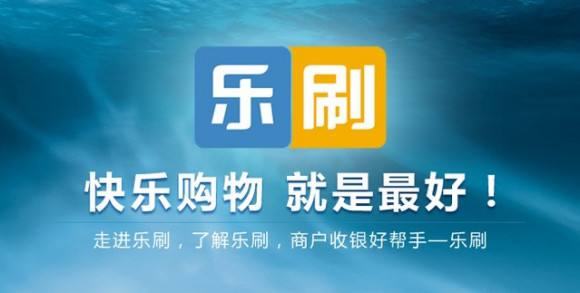  哪種用戶群體適合用小pos機(jī)？