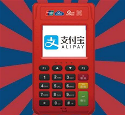   樂刷pos機產品是正規的嗎？