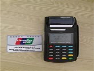 樂(lè)刷POS機(jī)刷卡常見(jiàn)問(wèn)題