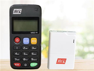 樂(lè)刷樂(lè)享版注冊(cè)激活流程
