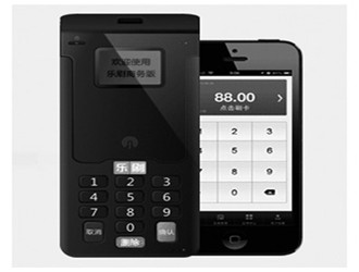 樂刷電簽POS代理政策怎么樣？