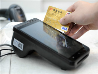 樂(lè)刷電簽POS支持小額1000以內(nèi)免密免簽交易嗎？