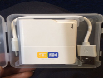 樂刷POS機有什么優勢？樂刷好用嗎