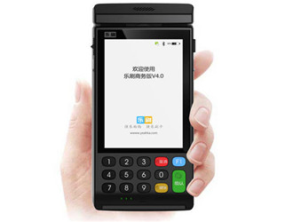 騰訊樂刷pos機要交年費嗎