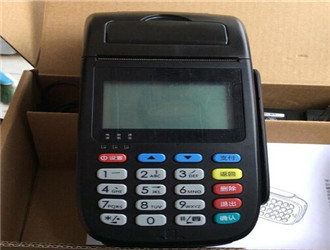 樂刷商務版用wifi無法連接