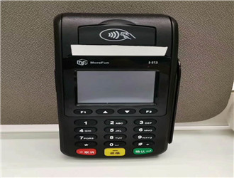 樂刷pos機提示銀聯或銀行交易限制怎么辦？