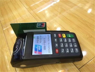 樂刷是央行一清機