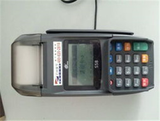 樂刷商務(wù)版什么時間可立即到賬?