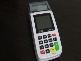 樂刷pos機(jī)刷信用卡安全嗎