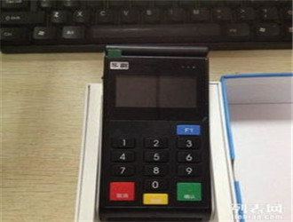 樂刷pos機(jī)不想用了，能注銷嗎？