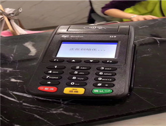 樂刷pos機交易限制常見問題