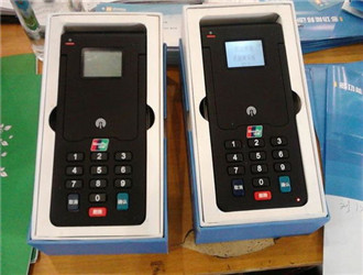 樂刷電簽POS機(jī)是落地商戶嗎？