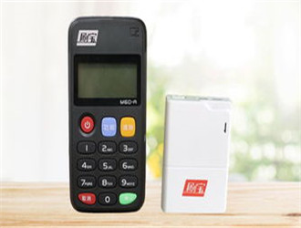 樂刷POS機，可以立即到賬嗎？