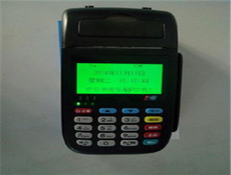 樂刷pos機刷卡不到賬？