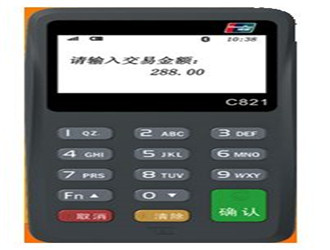 樂刷牌照續展成功 再獲五年經營期