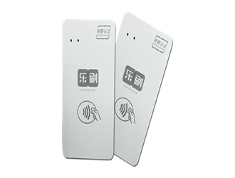 深圳樂刷創始人是誰？