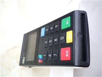 樂刷電簽POS，拉卡拉電簽POS，怎么選？