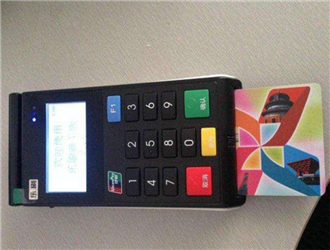     樂刷刷卡出現拒絕交換異常