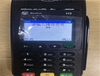 樂刷pos機代理如何做？
