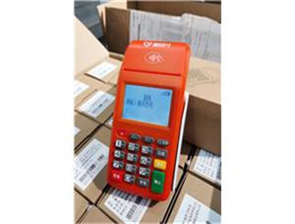 樂刷解碼POS機詐騙套路