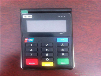 pos機刷卡后撤銷錢多久返回？