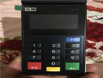 pos機提示電量不足