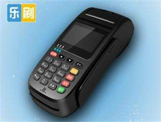 如何確定樂刷是一清機？