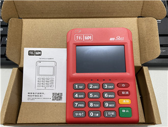 用身份證辦pos機安全嗎？