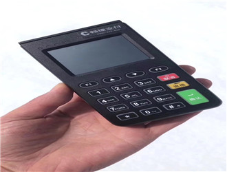 刷卡被風控資金啥時候到賬？