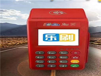 pos機(jī)里的紙怎么放？