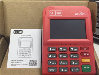 樂刷不能刷別人卡嗎？