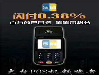 pos機壞了應該找誰維修？