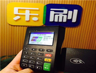 pos機個人和商用的區(qū)別