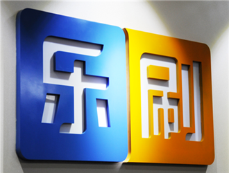 樂刷POS機的商戶質量怎么樣?