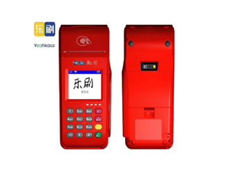 POS機的售后一定要重視