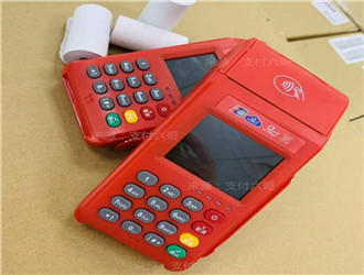 pos機可以退款嗎？