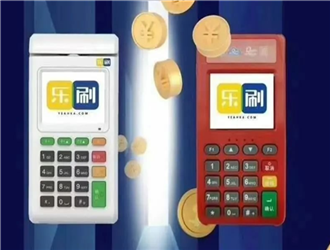  pos機一段時間沒用開機一直連接中怎么回事？