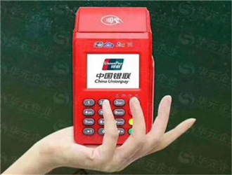 pos機的一些養卡提額的小技巧