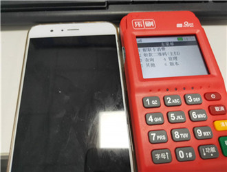 大刷卡機與小刷卡機的區別