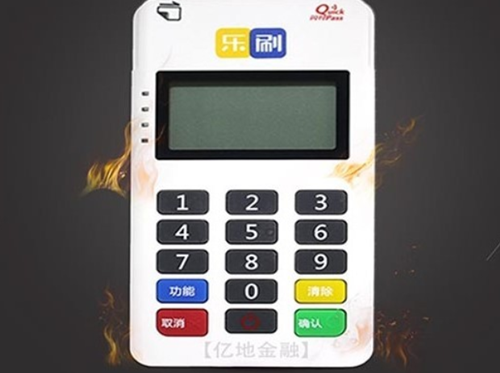 pos機每天結算，隔天的結算單怎么打印？