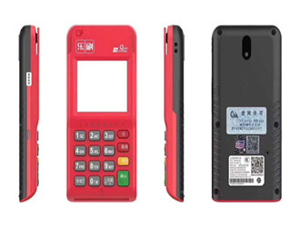 pos機刷卡后銀行會不會打電話核實信息?