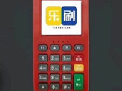  pos機查詢歷史交易記錄方法？