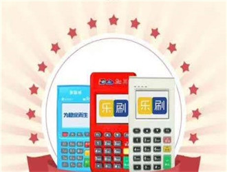 刷卡機一定要綁定信用卡嗎？