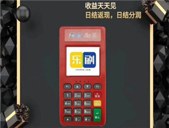 pos機刷卡提示連接失敗交易拒絕是什么原因?