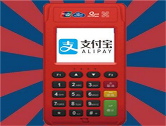  個人辦理POS機(jī)合法嗎？